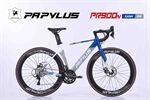 Xe đạp đua Papylus PR900 New